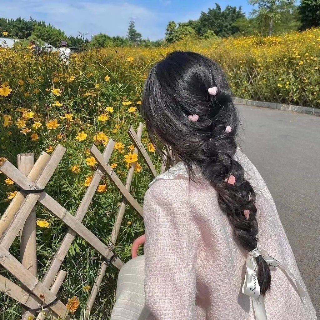 香魂女